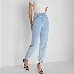 Super High Waisted Knit Elastic Waist Supersoft Jogger Jeans
